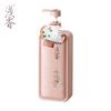 ASAKA Jasmine & Bergamot Shower Gel
