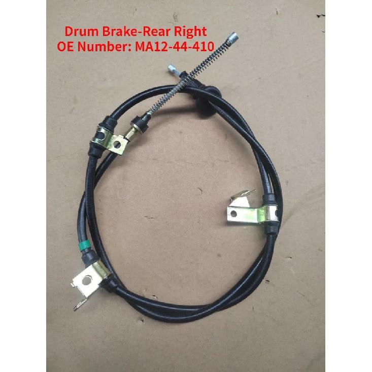 HAIMA M3 Тросы ручного тормоза Дисковые и барабанные тормоза Задние тросы стояночного тормоза