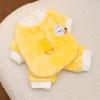 Dog Clothes Flannel Autumn and Winter Warm Traction Four-legged Fleece Jacket Teddy Bear Small Dog Pet Clothing