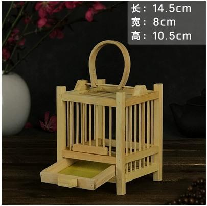 Grasshopper Cage Boutique Bamboo Woven Bamboo With Drawer Pet Cage