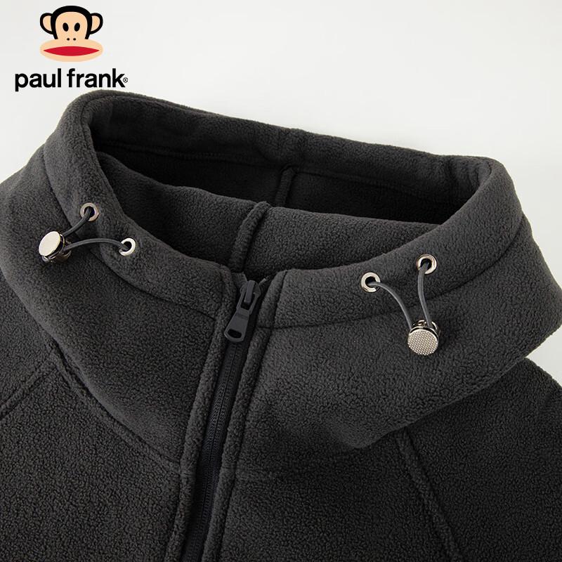 paul frank Men's Fleece Lined Hooded Jacket