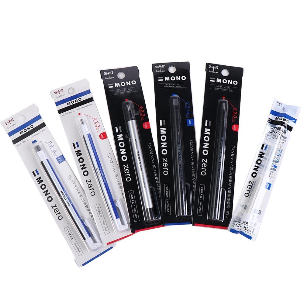 Press Type Mechanical Eraser High Precision Pencil Eraser Pen Shape Rubber Art Supplies