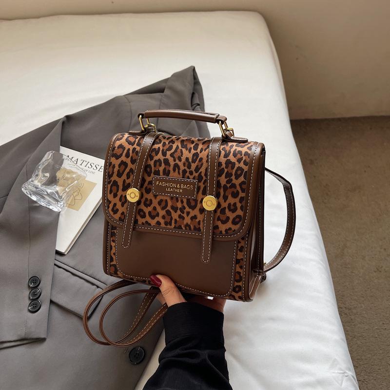 Women's Versatile Leopard Print Backpack - Fashionable Single Shoulder or Crossbody Bag