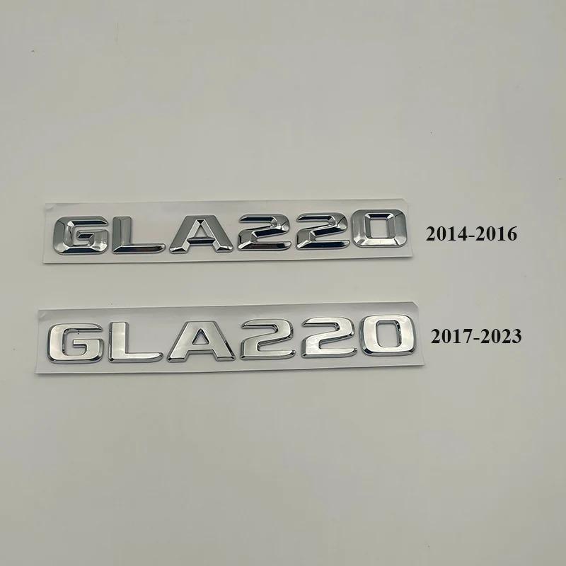 3D ABS Наклейка с буквами на багажник автомобиля Для Mercedes-Benz GLA35 GLA45 AMG GLA 200 220 250 260 X156 H247 Эмблема Логотип Значок Аксессуары