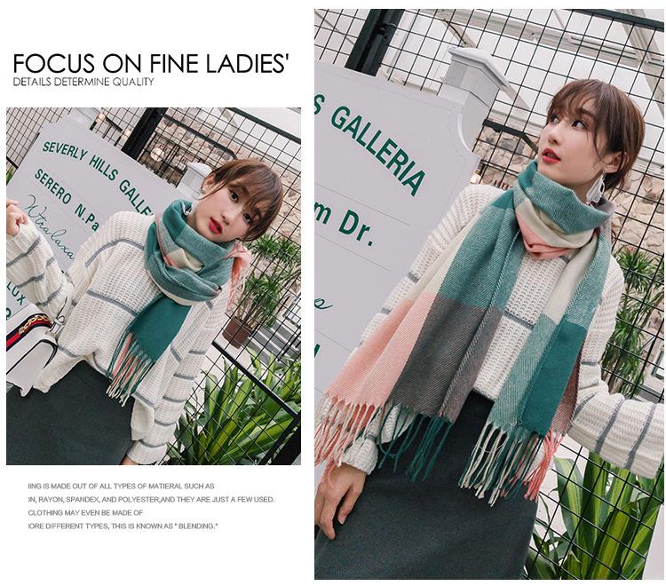 Клетчатый зимний шарф для женщин - шаль с кисточками в корейском стиле из искусственного кашемира