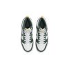 Nike Dunk High GS Австралия Детские Кроссовки Зеленый Благородно-зеленый Университетский-золотой DV7072-300