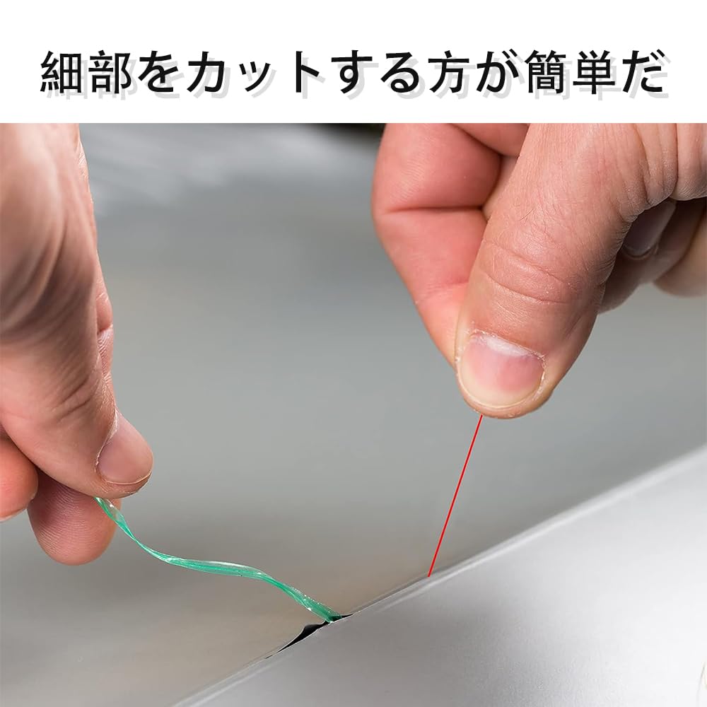 YAARUJEE Knifeless Tape 5M Wrapping Film Cutting Tape Car Modification