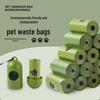 Eco-friendly Thickened Pet Waste Bags with Shovel Attachment