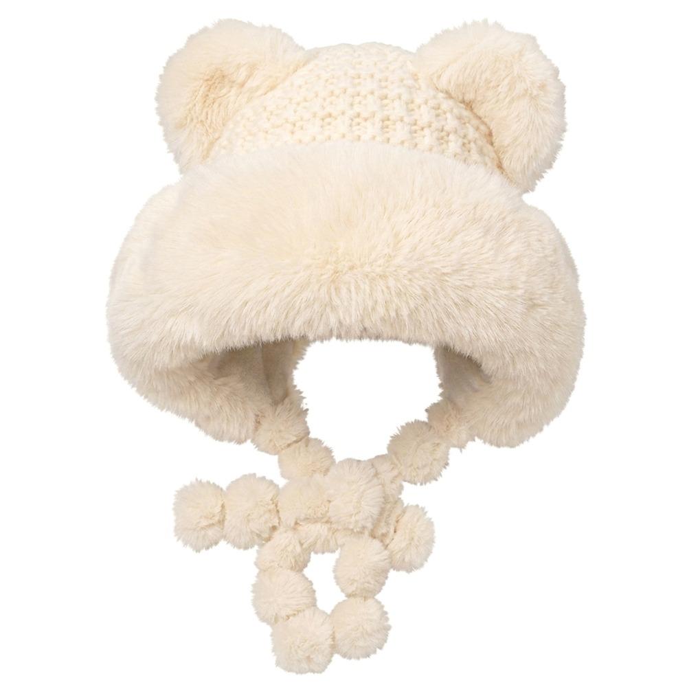 Pom Pom Ball Beanie Hat Thick Warm Winter Ski Cap Cute Bear Ear Winter Hat  Winter