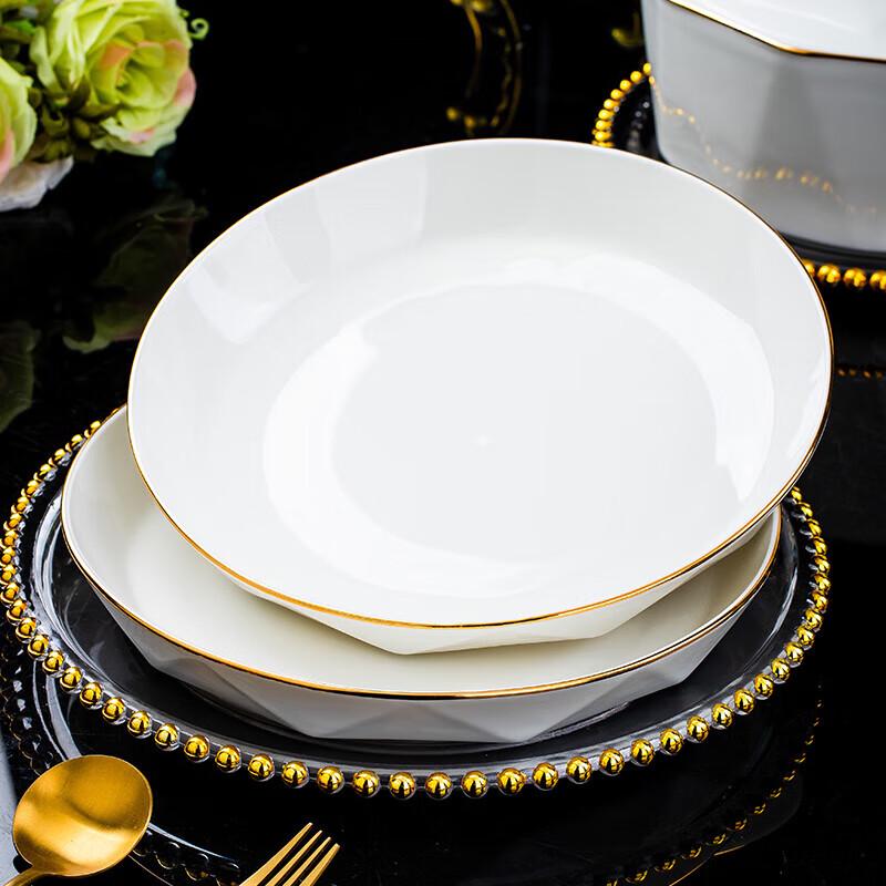 Nordic Gold Rim Ceramic Dinnerware Set
