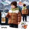 Disney Boys' Cartoon Print Hooded Down Jacket