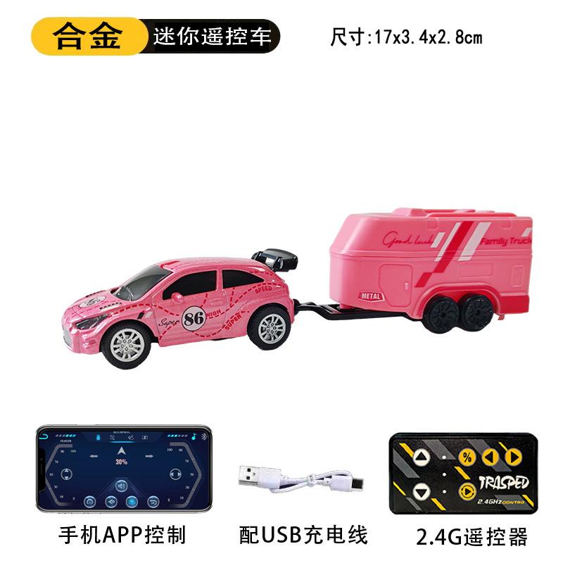 Новый Мини-сплавной Радиоуправляемый Гоночный Автомобиль Карманный RC Настольный Миниатюрный Дрифт-Гоночный Детский Праздничный Подарок
