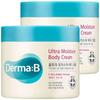 Dermabee Ultra Moisture Body Cream, 430ml, 2 Units