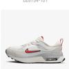 Nike Кроссовки женские кроссовки S Air Max bliSS Dz6754 101 Pna2401