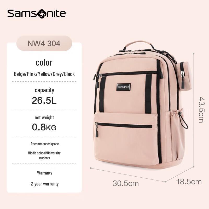 Студенческий рюкзак для ноутбука Samsonite