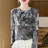 New Retro Round-neck Knitted Long-sleeved T-shirt for Women with Butterfly Print, A Versatile Top