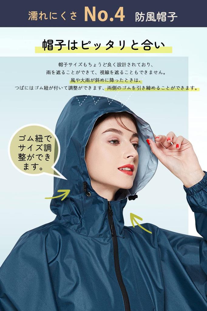 Дождевая экипировка для велосипедов и дождевик для женщин и дождевое пончо для широких и для поездок на работу или унисекс [NeroPoke] Дождевик, рюкзаки, мужчины,