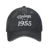 Vintage 30\40\50\60\70 Years Old Birthday Gift, Father's Day, Grandpa Washed Cap Summer Female Male Kpop Rock Baseball Caps