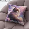 Galaxy Celestial Kitten Print Throw Pillow Covers Pattern Cushion Cover Suitable For Sofa Bedroom Car Pillow Cover
