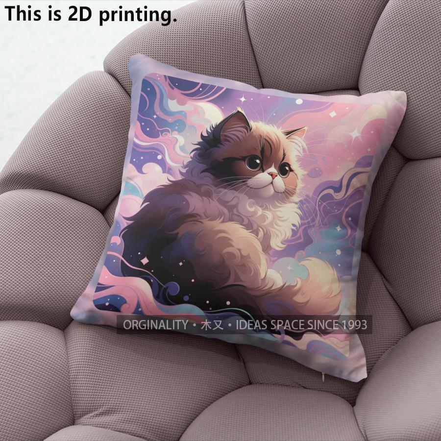 Galaxy Celestial Kitten Print Throw Pillow Covers Pattern Cushion Cover Suitable For Sofa Bedroom Car Pillow Cover