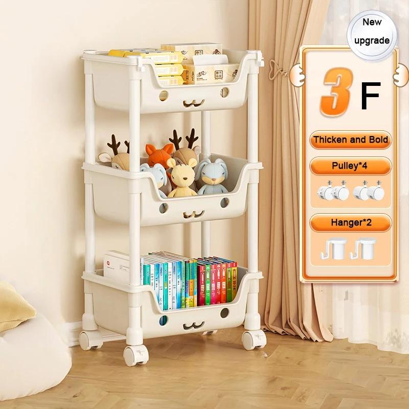Toy Storage Trolley with Pulley Snack Storage Racks Detachable Simple Trolley Bookshelf Household Large Capacity Movable Trolley