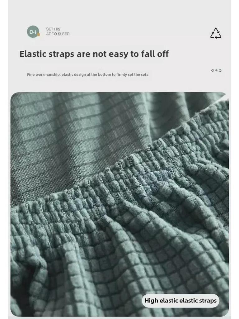 Универсальный чехол для квадратного табурета, подставки для ног и табурета для смены обуви