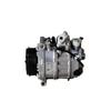 Компрессор Mercedes 7SEU17C A0002309111, 447180-5241 Совместимый