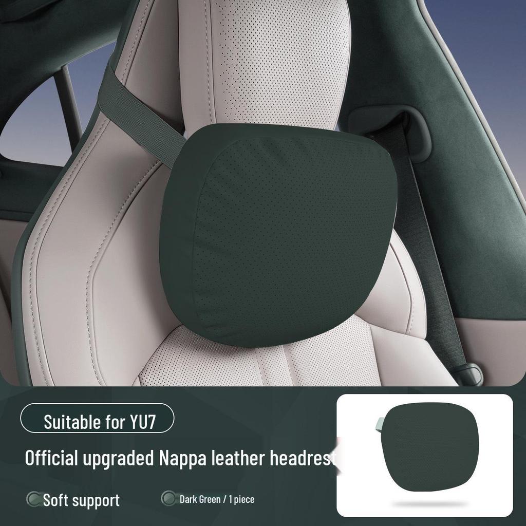 Магнитная подушка для подголовника, шеи и поясницы из кожи для Xiaomi SU7/Ultra/YU7