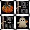 Pumpkin Ghost Print Pillowcase Trick or Treat Happy Halloween Decorations Cushion Cover 45x45 Sofa Decorative Throw Pillow Cover