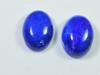 19 карат AAA натуральный лазурит овальный кабошон драгоценный камень россыпью 2 шт. лот 11X15MM RQ-1886