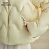 PEACEBIRD Women's Puff Series Hooded Short Puffer Down Jacket