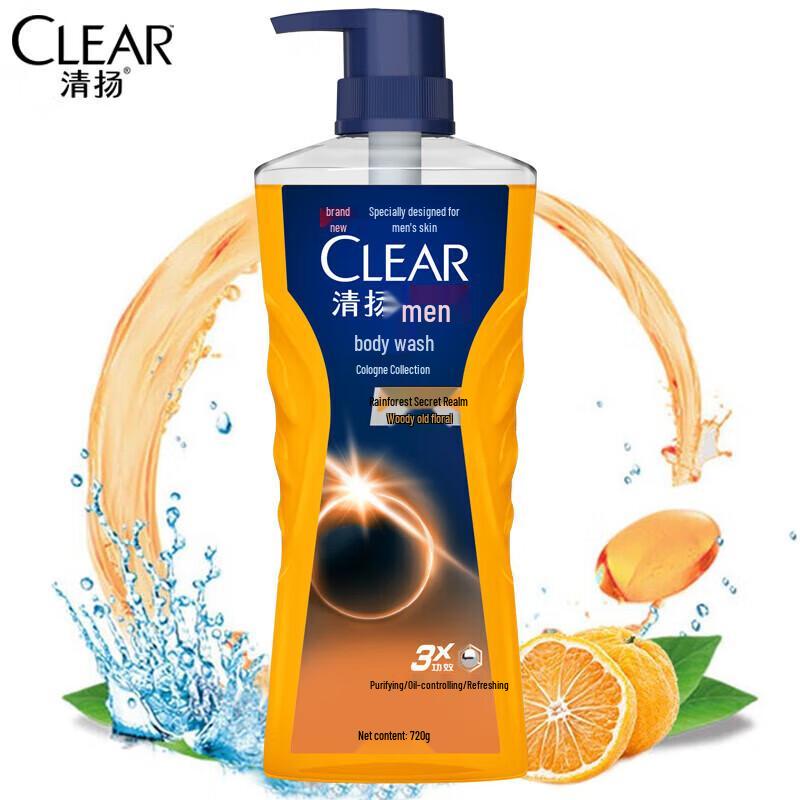 Clear Men Shower Gel