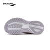 SAUCONY Кроссовки Guide 2 для стабильной поддержки при беге