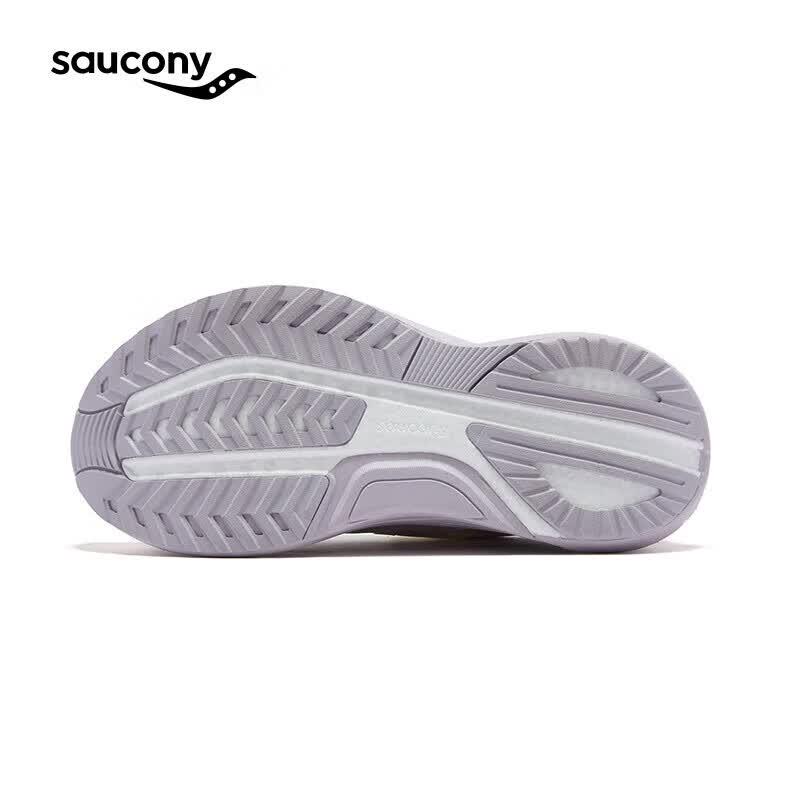 SAUCONY Кроссовки Guide 2 для стабильной поддержки при беге