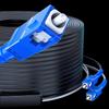 Shanze TFH23 Outdoor Single-Mode Duplex Fiber Optic Patch Cable