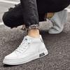 Осенние мужские высокие кроссовки, тренд, боковая молния, повседневные кожаные туфли, мужская модная обувь для скейтборда, мужская спортивная трендовая обувь