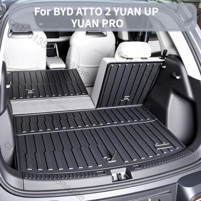 Для BYD Коврик в багажник из ТПЭ ATTO2 YUAN UP YUAN PRO 2026~2024 Автомобильные Всесезонные Водонепроницаемые Нескользящие НОВЫЕ ТПЭ Специальные Автоаксессуары