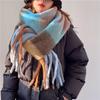 Rainbow Scarf Women's Plaid Imitation Cashmere Fringed Warm Shawl Versatile Fashion Winter New Thickened Windproof Scarf