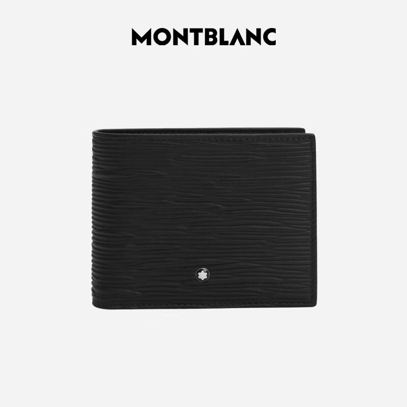 Montblanc Серия 4810 Кошелек и держатель для карт из коровьей кожи