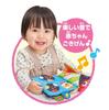 JOYPALETTE Полосатые Круги Поверни и Найди Мягкая Мелодия Картинка Книга Это!
