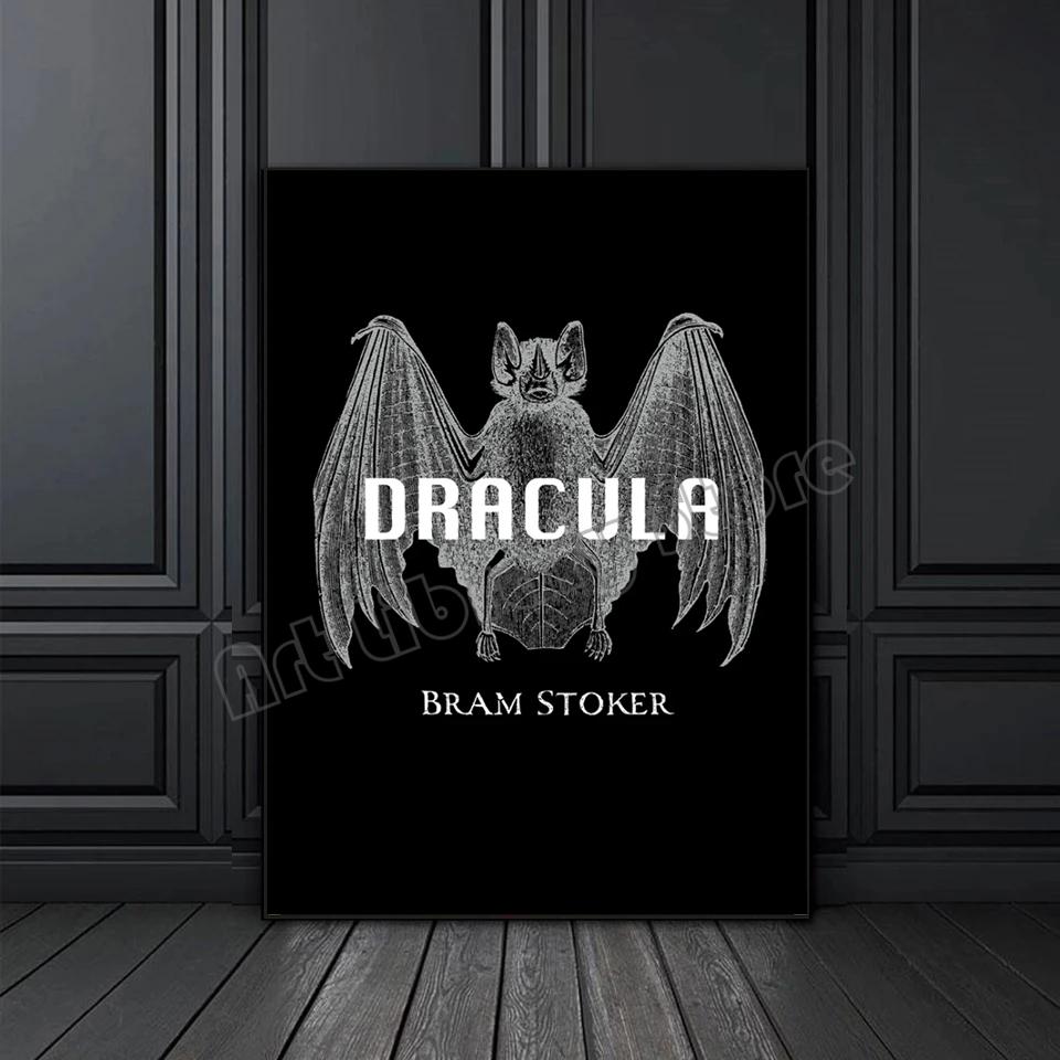 Классический фильм ужасов Вампир Дракула 1992 Винтажный постер Холст Живопись Настенное искусство Картины Ретро Дом Комната Клуб Декор Подарок