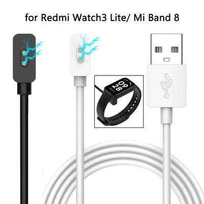 USB-зарядное устройство для Redmi Watch3 lite/Xiaomi Mi Band 8/Redmi Band 2/Watch 3 Active/Smart Band 8 Pro, магнитный зарядный кабель