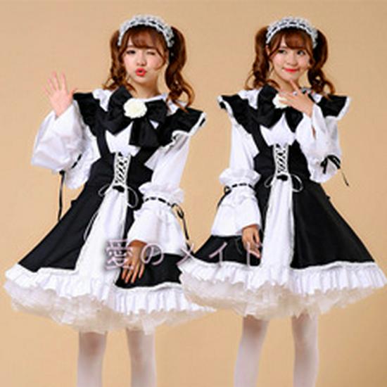 Alice in Wonderland Sky Blue Maid Cosplay Costume