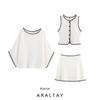 Araltay New Arrival Fashion Style Women's Clothing Fashion Color Contrast Embroider Sweater Vest Skirt Outfit 2142121