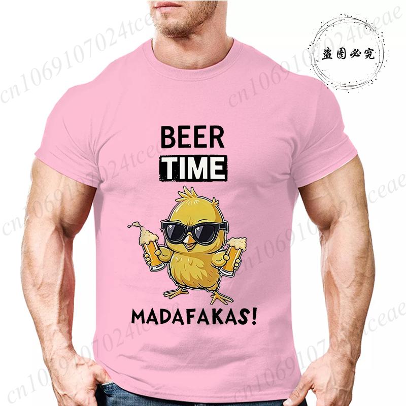 Summer Casual T-Shirts Drunk Chick Beer Printed Sports T-Shirts Comfortable Short Sleeve T-shirt Beer Time Madafakas Shirt