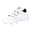 [SSK] Glowroad TT-VW3 SSF3010 White X White (1010) 25.0 Cm
