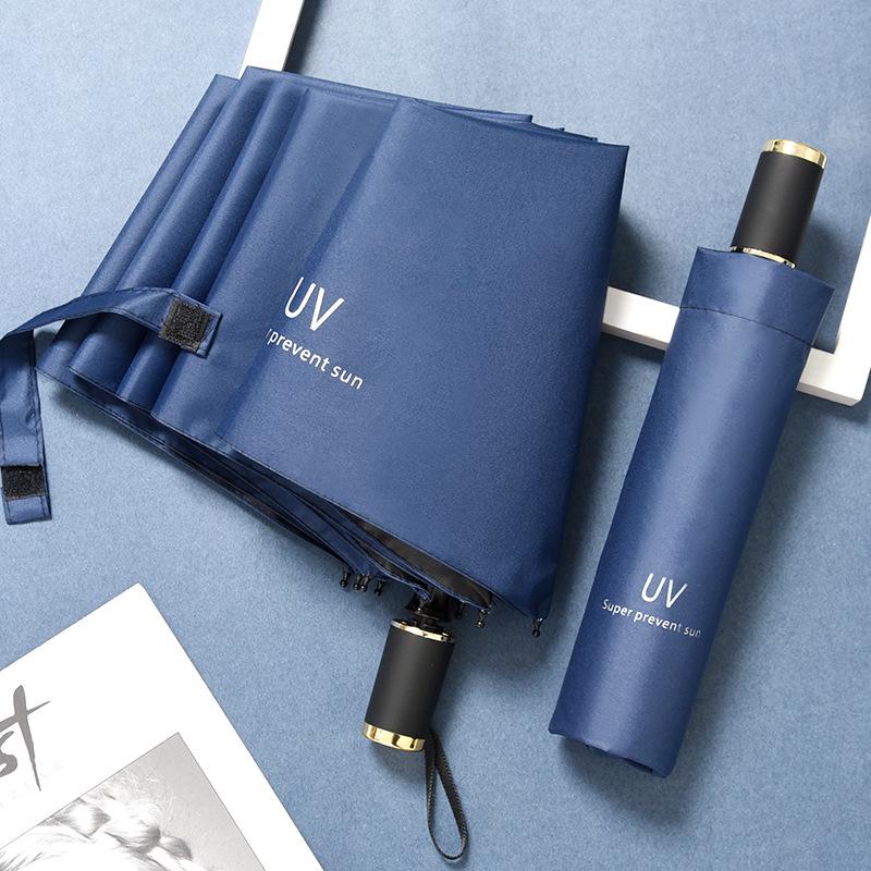 Складной зонт с защитой от УФ-лучей и логотипом на заказ для дождя или солнца