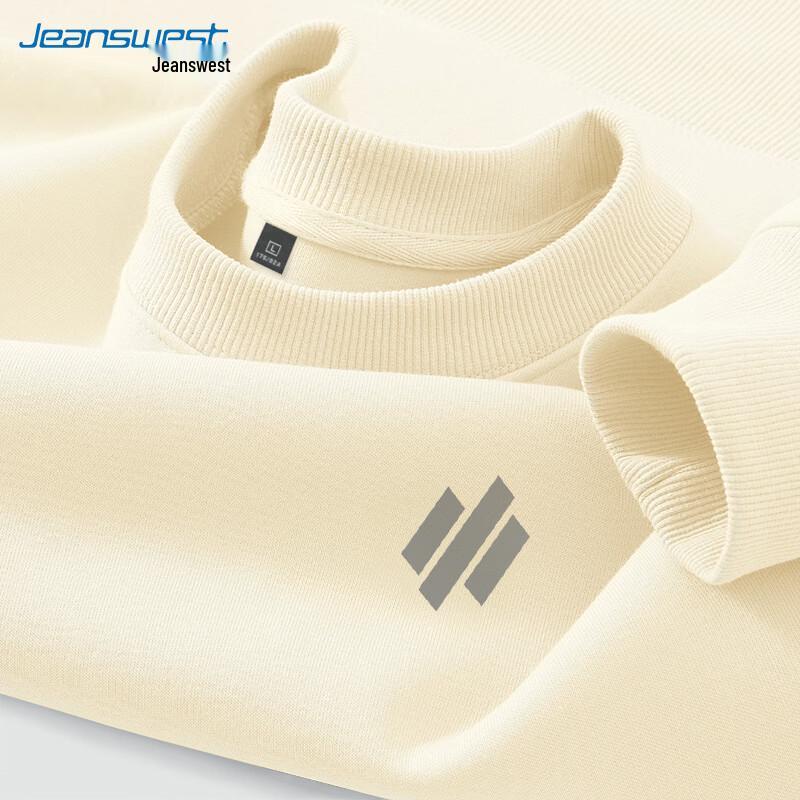 Мужская повседневная толстовка с круглым вырезом и серой полосой Jeanswest