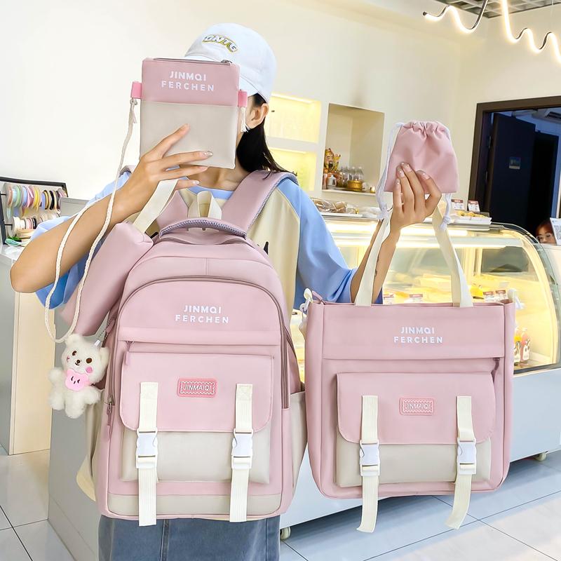 Школьный портфель, комплект из нескольких предметов, контрастный цвет, унисекс, рюкзак большой вместимости для кампуса для старшеклассников