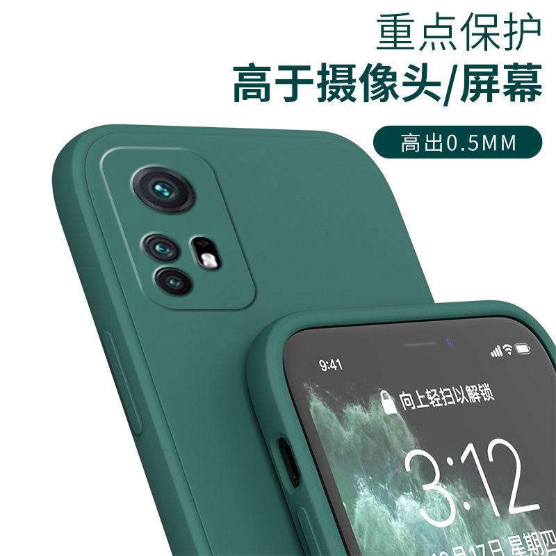 Подходит для чехла для мобильного телефона Xiaomi Mi 11 Xiaomi 1/1/1/11/11 жидкий силикон 11ultra прямой край мягкий чехол 11 youth